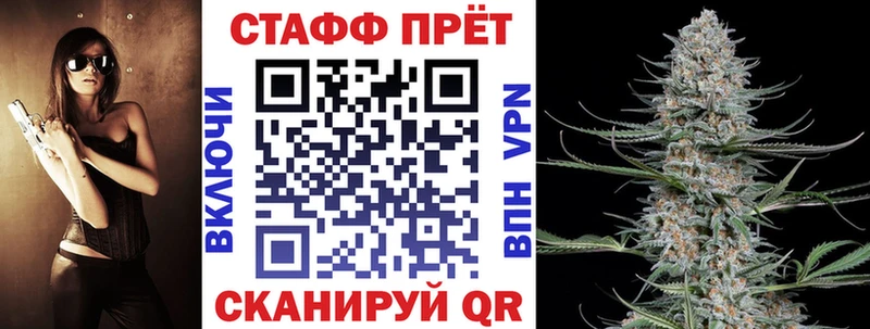 Купить COCAIN  Мефедрон  СК  Бошки Шишки  ГАШ  Карабаново