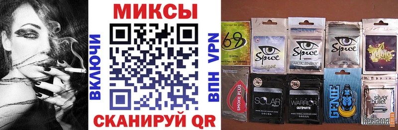 Купить  Карабаново  Бутират Butirat 