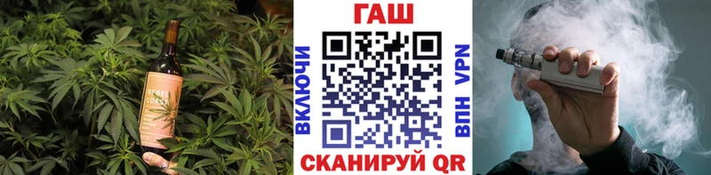Купить закладки  Карабаново  Canna-Cookies конопля 