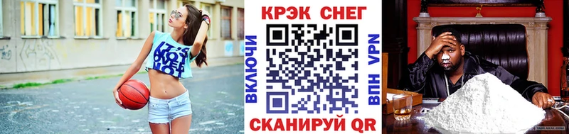 Купить закладки  Карабаново  Кокаин Columbia 