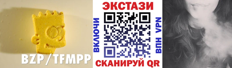 Экстази VHQ  Купить где  Карабаново 
