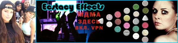 гашишное масло Горно-Алтайск