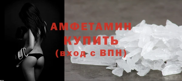 гашишное масло Горно-Алтайск