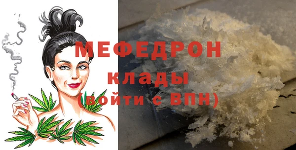 гашишное масло Горно-Алтайск