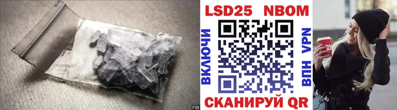 Купить  Карабаново  LSD-25 экстази ecstasy 