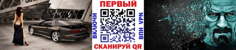 Купить где  Карабаново  МЕТАМФЕТАМИН Декстрометамфетамин 99.9% 